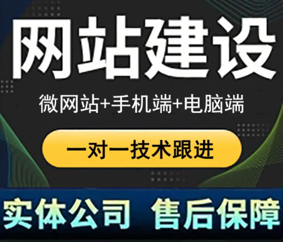 企業(yè)網(wǎng)站能夠起到什么作用？