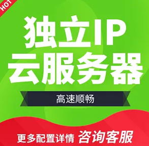 企業(yè)建設(shè)網(wǎng)站如何選擇合適的主機(jī)？