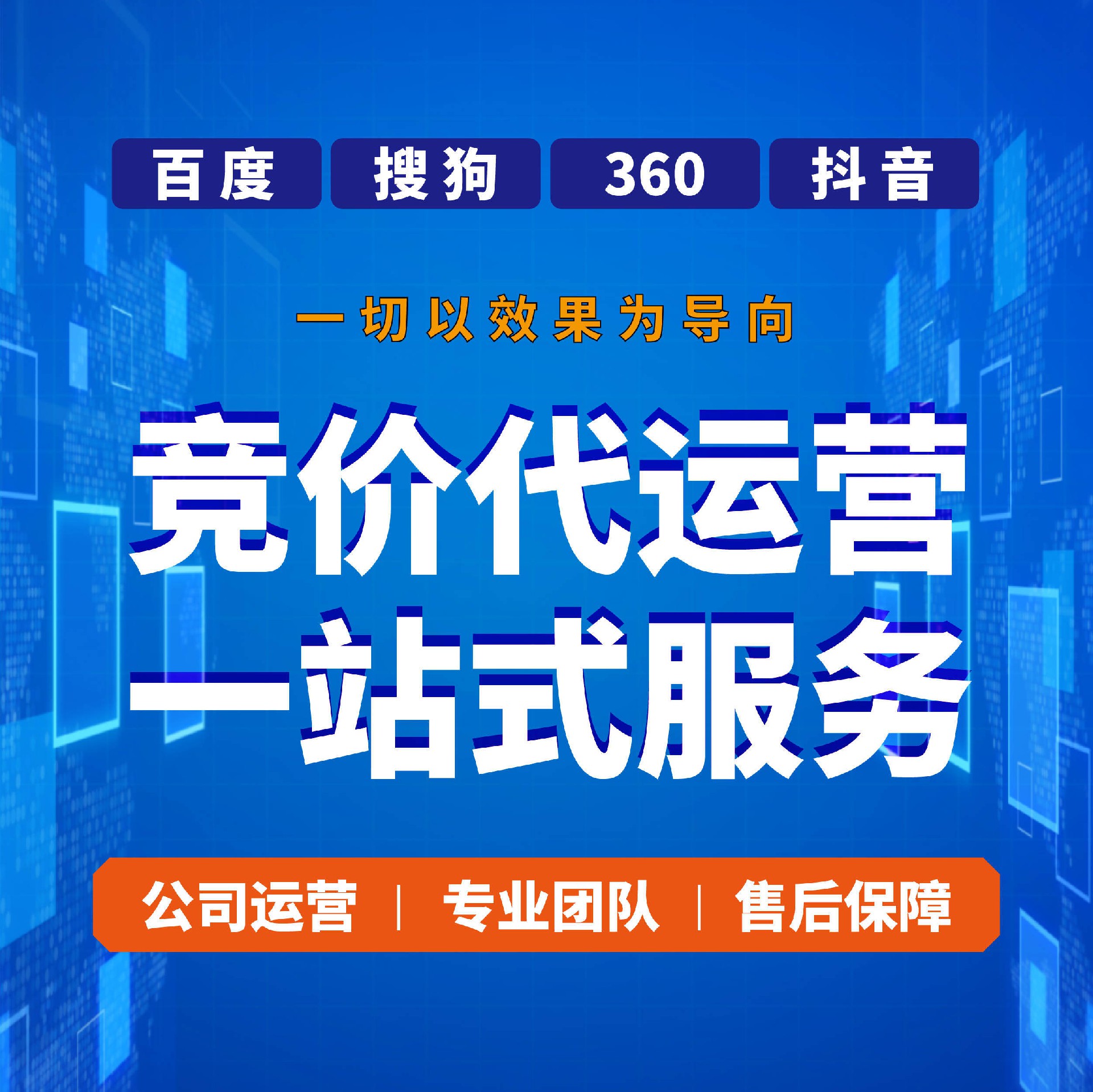 0a565833589a537a11949b82071167dc_O1CN01YCIb9P29lyWf7bZQV_!!0-item_pic.jpg_Q75.jpg