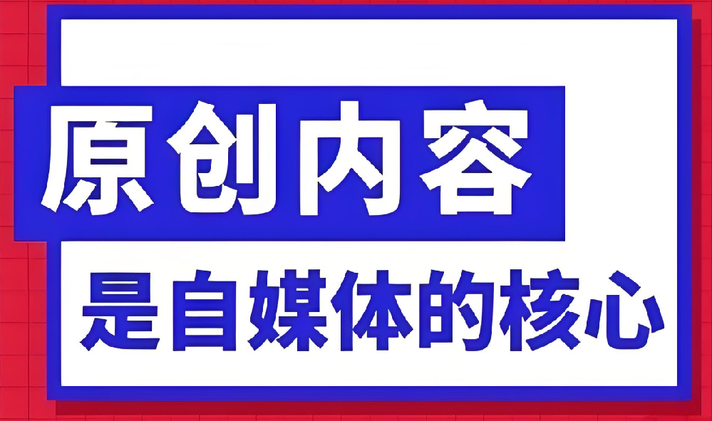 Ai寫的文章會(huì)被判為作弊行為嗎？