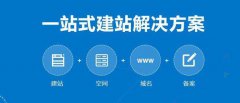 為什么傳統(tǒng)企業(yè)一定要轉(zhuǎn)型“互聯(lián)網(wǎng)+“？